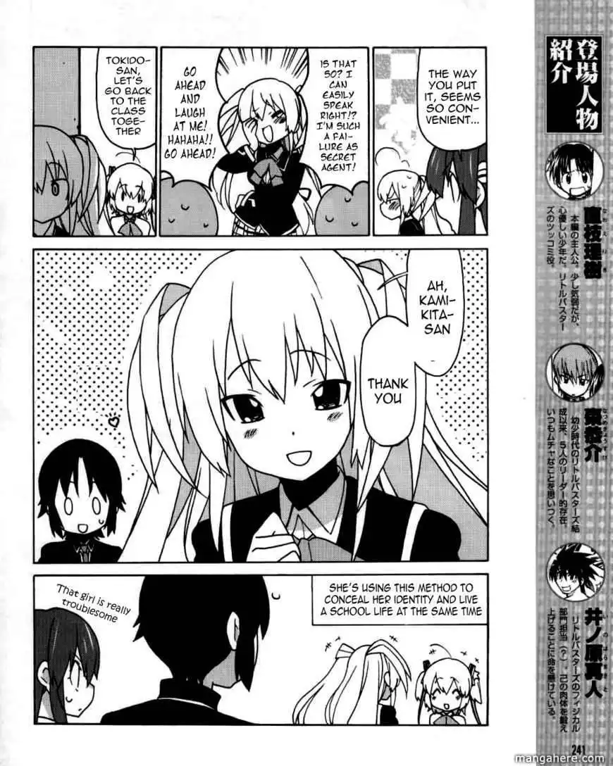 Little Busters! EX the 4-Koma Chapter 2 5